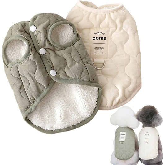 Winter Quilted Pet Vest for Small Medium Dogs or Cats